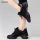 Sansha square dance jazz dance shoes
