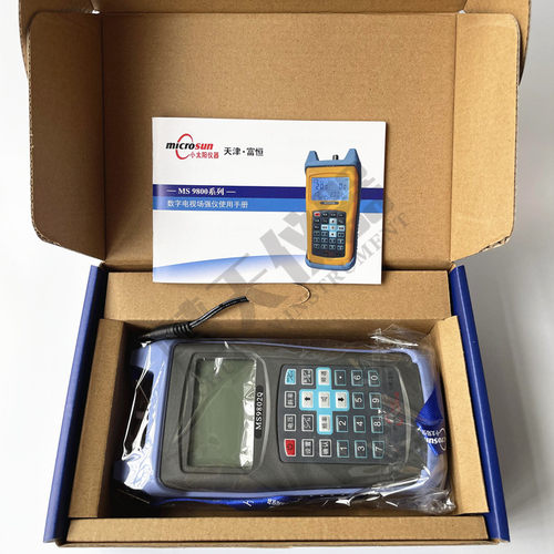 富恒MS9802Q数字场强仪小太阳数字电视误码率测试仪数模2用电平表 - 图1