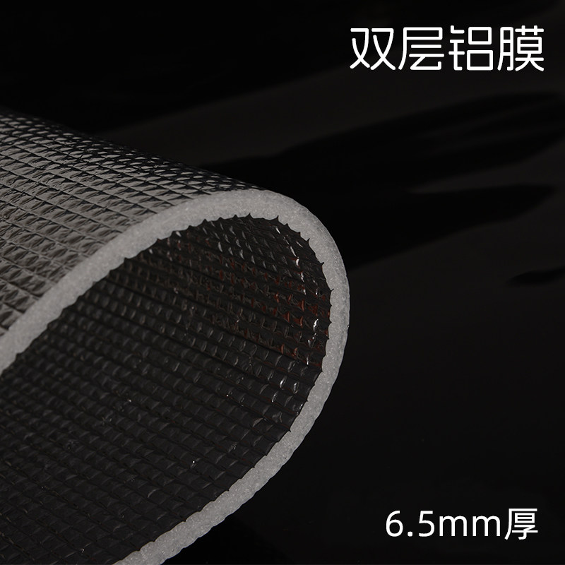 爬虫加热垫反射膜保温膜爬宠乌龟宠物蛇隔热膜守宫宠物保温恒温,淘宝优惠券,粉丝福利购,淘宝优惠卷