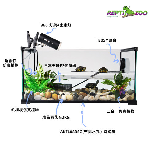 乌龟缸晒台水陆生态缸家用玻璃乌龟饲养箱别墅巴西龟水龟客厅小型 - 图1