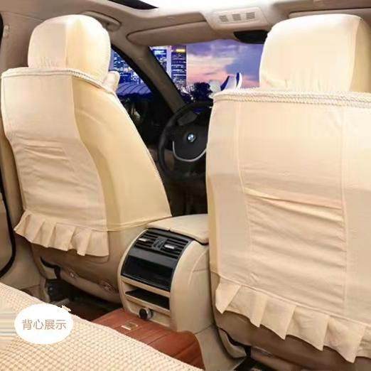 江铃宝典皮卡汽车坐垫单片冰丝高弹棉五菱荣光宏光荣宝骏730坐垫