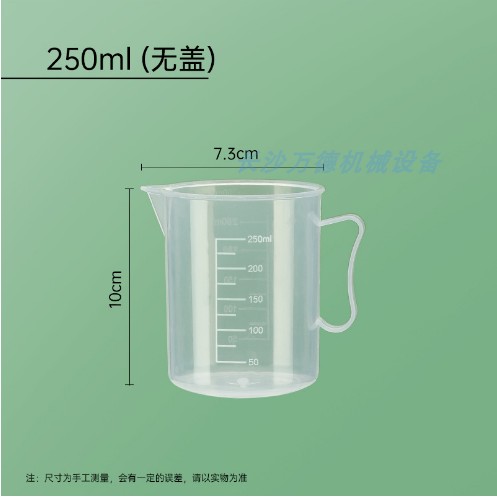 痔疮栓妇科阴道栓中药栓剂基质 医用辅料3638型混合脂肪酸甘油脂