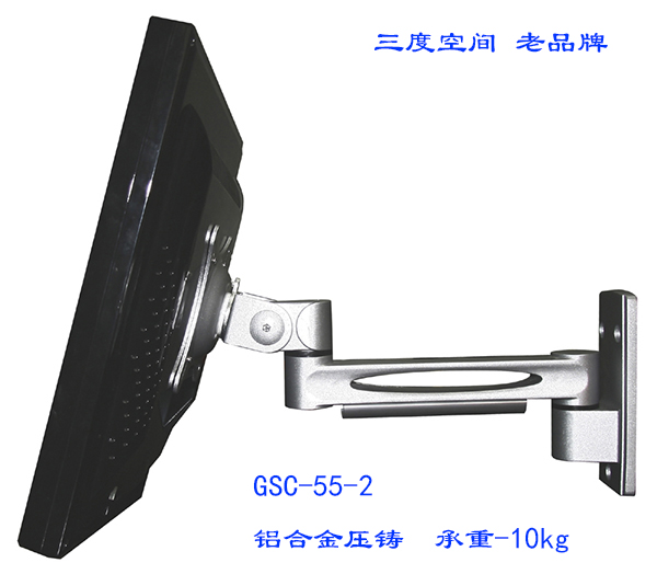 显示器壁挂架显示器挂架显示器支架显示屏挂架电脑壁挂架GSC-55-1 - 图0