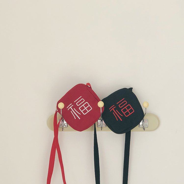 宝宝小包包过年儿童斜挎包女男童女孩卡通可爱福字零钱包,淘宝优惠券,粉丝福利购,淘宝优惠卷