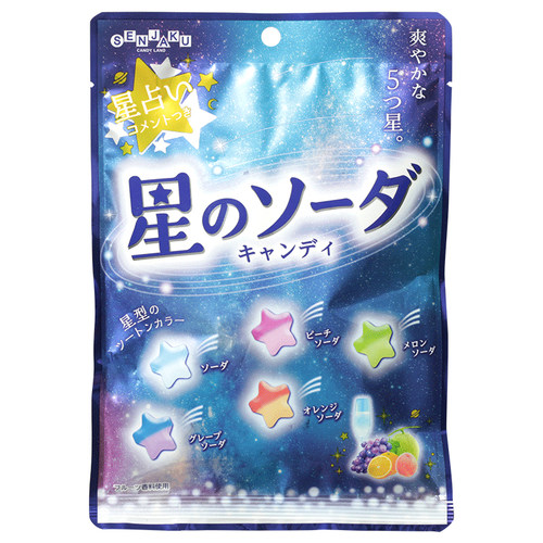日本进口零食扇雀饴星星糖什锦水果糖喜糖高颜值糖果结婚礼喜糖 - 图3