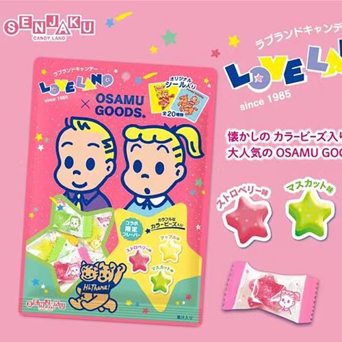 日本进口零食扇雀饴星星糖什锦水果糖喜糖高颜值糖果结婚礼喜糖 - 图2