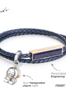 香港Crudo丑鱼汉顿编织皮革手链