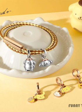 香港Crudo布丁狗编织皮革手链礼