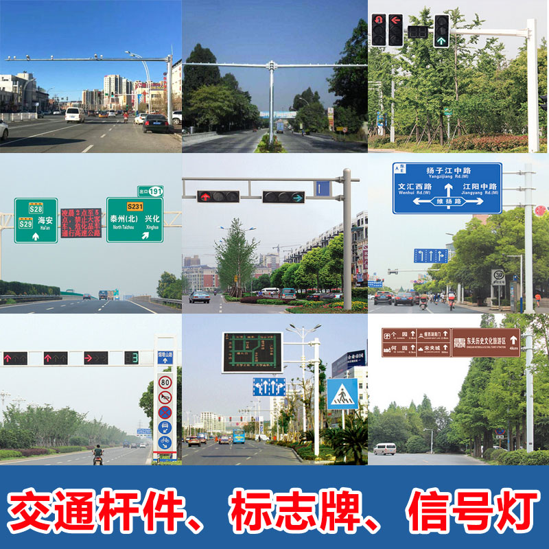 大型户外景观市政路灯定制做公园道路灯杆园林小区高杆灯路灯厂家 - 图3