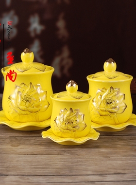 黄色浮雕描金香炉佛堂花瓶摆件