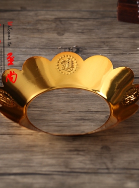 香炉香托 香炉炉围 招财进宝合金炉围 香炉罩香灰托