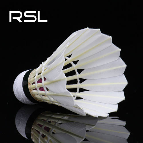 正品RSL/亚狮龙6号 RSL4 RSL5 RSL6 RSL7 羽毛球特价促销包邮 - 图3