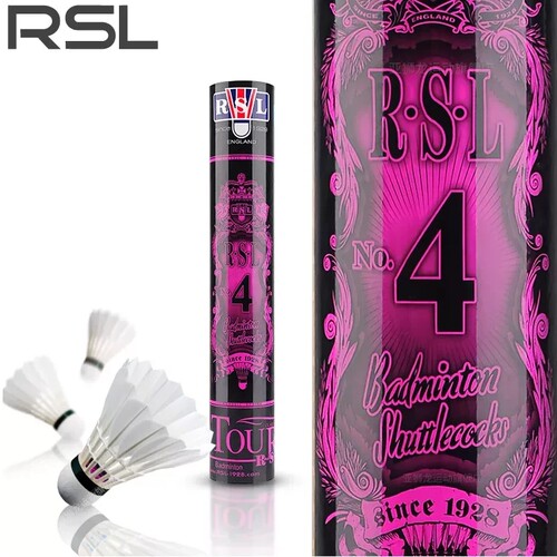 正品RSL/亚狮龙6号 RSL4 RSL5 RSL6 RSL7 羽毛球特价促销包邮 - 图0
