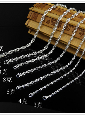 纯银四方水波链990足银