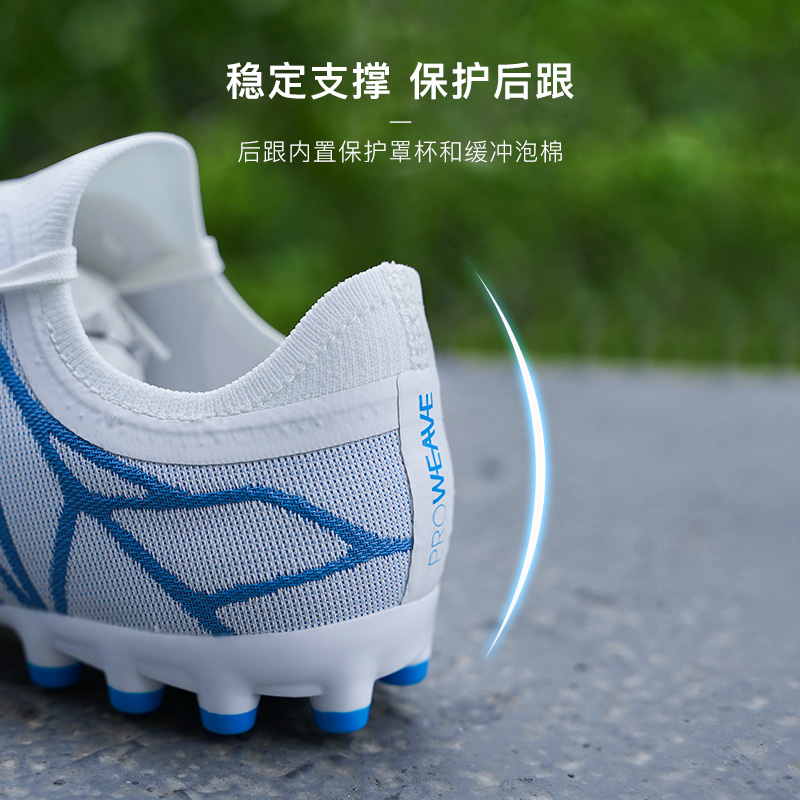 小李子:UMBRO/茵宝VELOCITA高端AG短钉比赛训练足球鞋成人男款