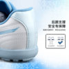 Mizuno children's football shoes campus game sneakers