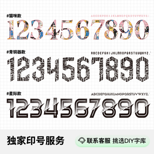 小李子耐克26-27赛季热刺客场球员版短袖球衣成人男II1795-452 - 图1