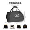 Xiaomi Mizuno Mizuno cross-body shoulder bag football sports game training travel storage bag large capacity