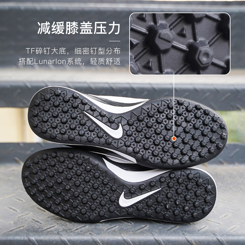 小李子:NIKE/耐克PREMIER TF碎钉牛皮人草足球鞋成人男AT6178-010 - 图2