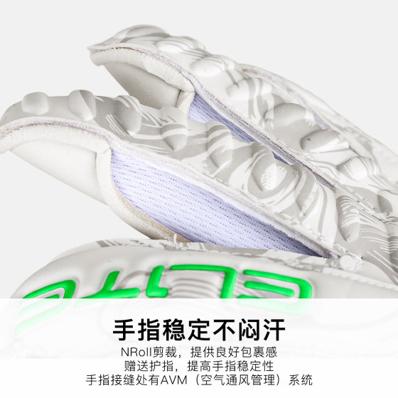Leonardo DiCaprio Halo Goalkeeper Gloves for Adult Men