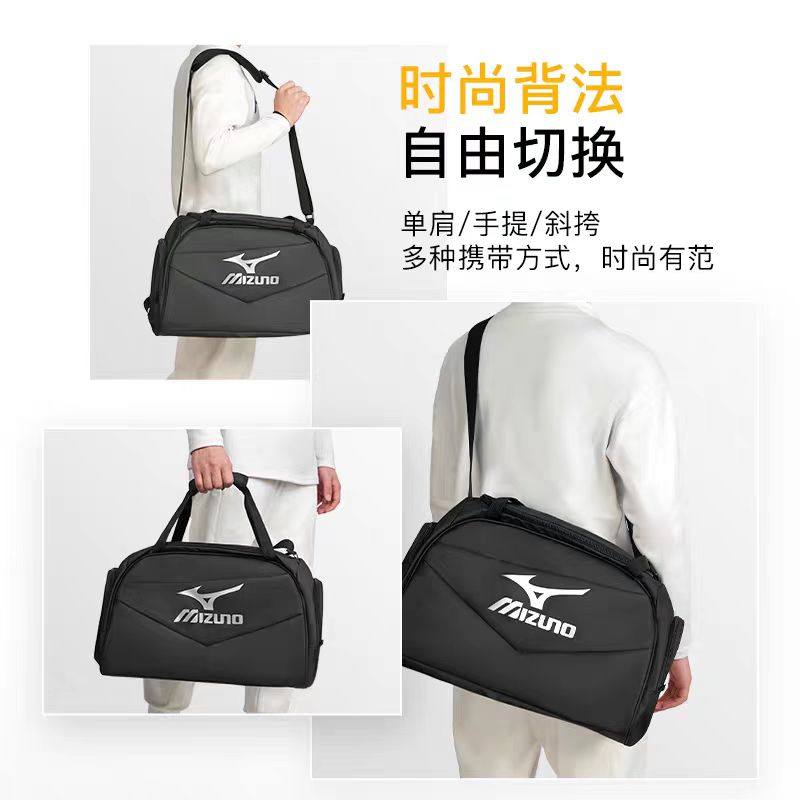 Xiaomi Mizuno Mizuno cross-body shoulder bag football sports game training travel storage bag large capacity