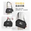 Xiaomi Mizuno Mizuno cross-body shoulder bag football sports game training travel storage bag large capacity