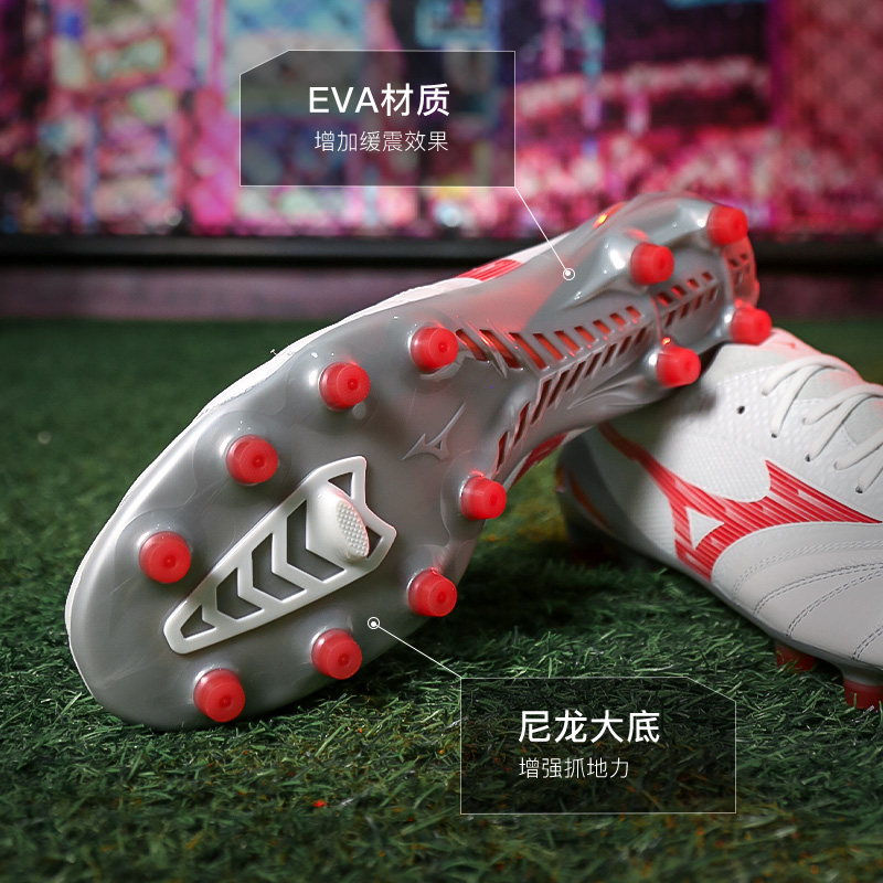 小李子美津浓莫雷拉MORELIA NEO4β高端FG长钉袋鼠皮足球鞋成人男-图1