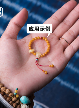 极小鲨鱼背三通原矿蜜蜡跑环3mm4mm5文玩配饰mini小尺寸迷你佛头