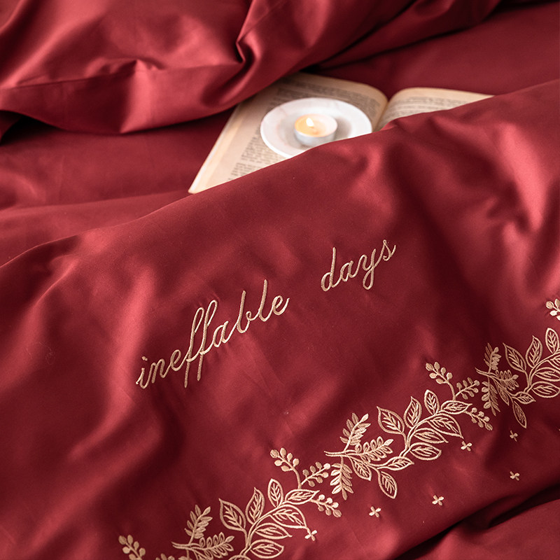 在耳边全棉长绒棉100S贡缎婚庆床上用品红色床品刺绣结婚四件套件,淘宝优惠券,粉丝福利购,淘宝优惠卷