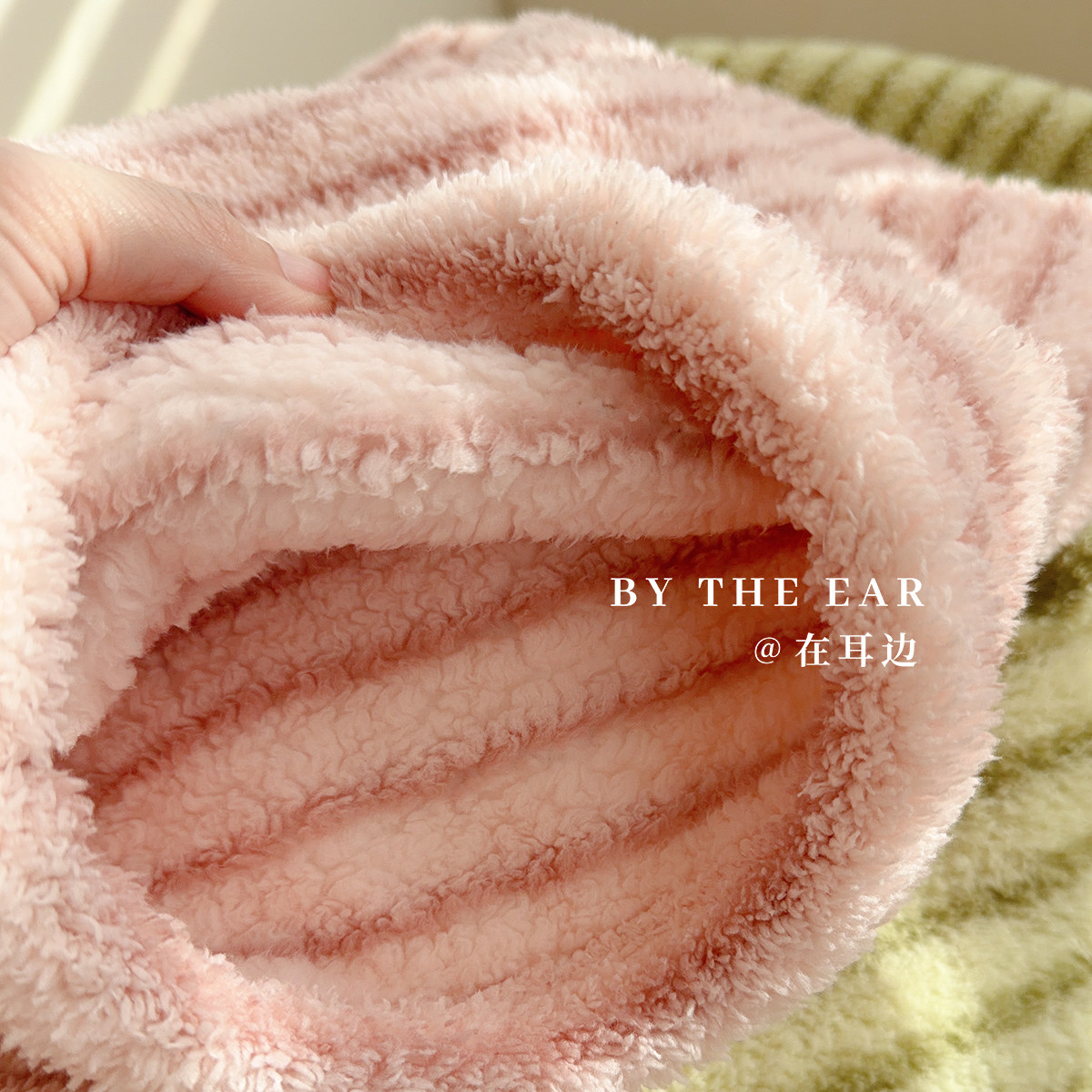 在耳边秋冬加厚毛绒睡裤简约条纹可外穿保暖珊瑚绒女款家居长裤,淘宝优惠券,粉丝福利购,淘宝优惠卷