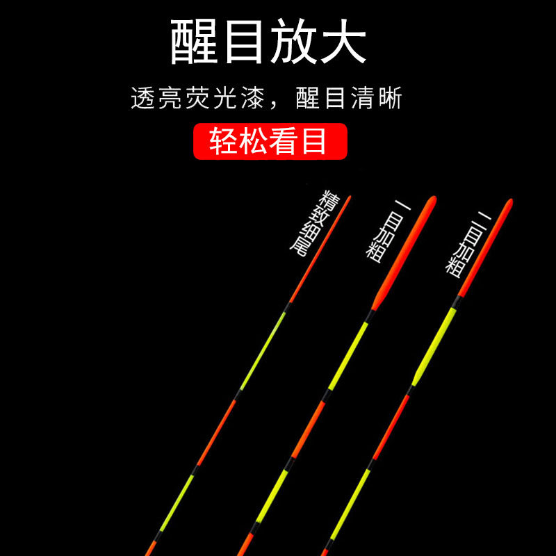 芦苇浅水漂冬钓轻口鲫鱼漂高灵敏短小鱼漂水皮草洞野冰钓专用浮漂,淘宝优惠券,粉丝福利购,淘宝优惠卷