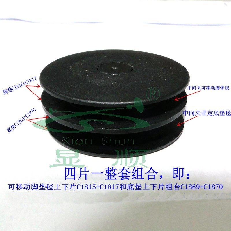 奥迪A1 A3 A4 A5 A6 A7 A8 Q3 Q5 Q7 TT地毯脚垫防滑动固定车卡扣 - 图3