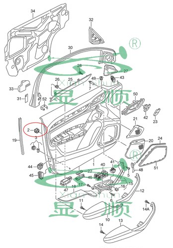 奥迪Q3Q5Q6Q7A4LA6LA1A4A5A6A7S5S6S7TT前后车门板固定卡扣车卡子 - 图1