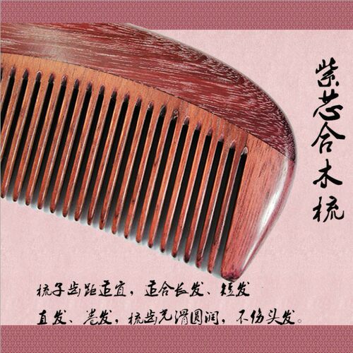 实木手工制造便携小镜子手持化妆镜伶俐美容院木臣匠随身复古镜子 - 图1
