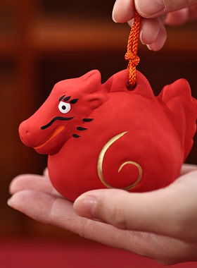 清仓玩具工房龙年生肖摆件吉祥物