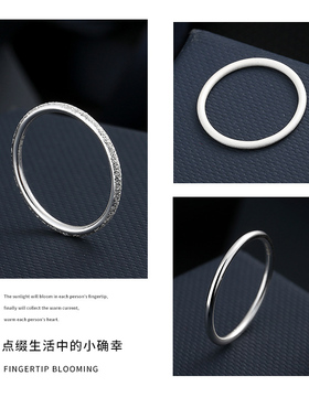 999纯银三生三世素圈戒指情侣款