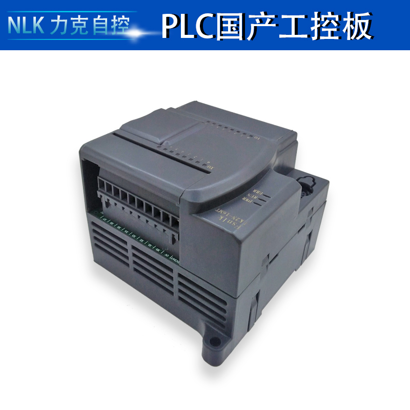 国产plc兼容fx2n16MT工控板可编程控制器2轴100K模拟量RS485-图1