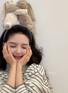 蓝色格纹海绵发箍高颅顶洗脸头箍