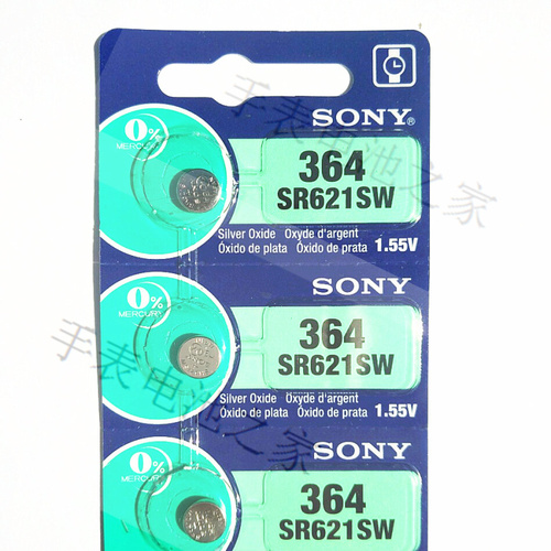 包邮原装正品SONY索尼纽扣手表电池364SR621SWAG1LR621