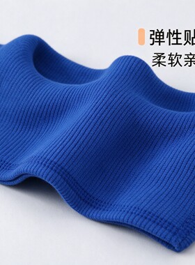 棉服羽绒服领子防脏螺纹