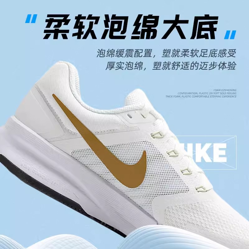 nike耐克男鞋春夏季新款2024正品官方旗舰跑步鞋子轻便运动鞋男款