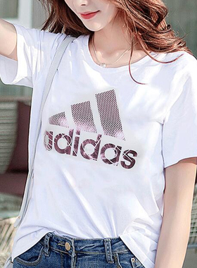 Adidas阿迪达斯短袖女春夏季新款