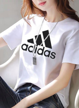 Adidas阿迪达斯短袖女旗舰2022