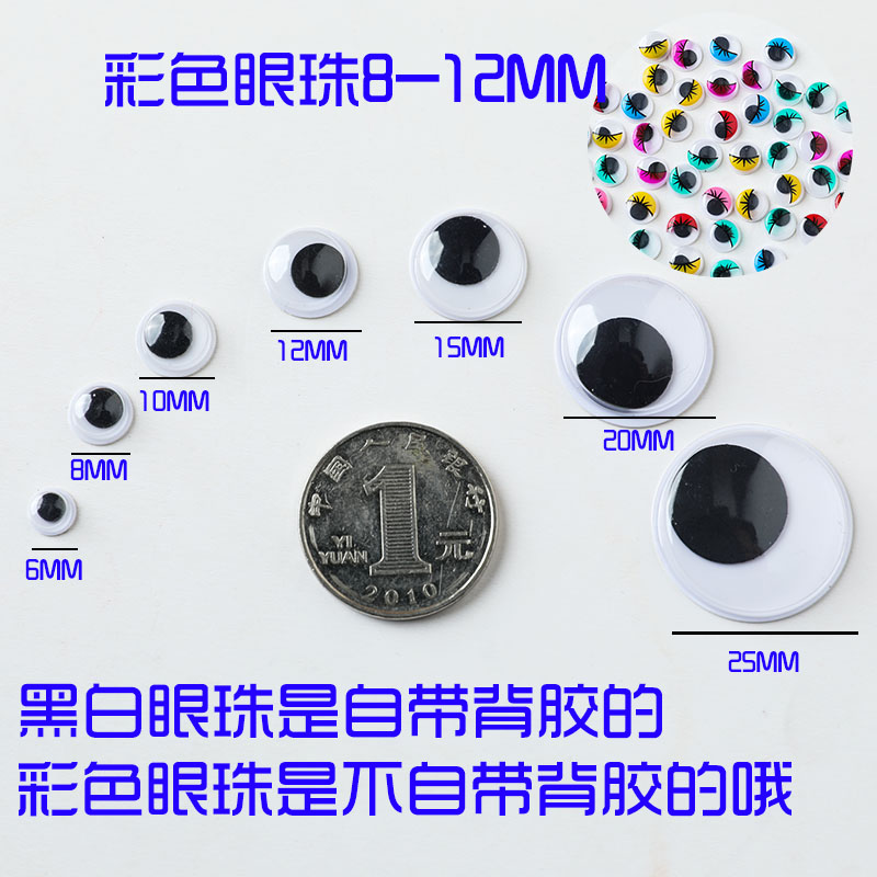 商品详情图片