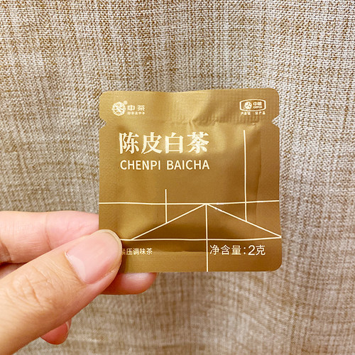 中茶小方砖HSS1006陈皮白茶100克 - 图1