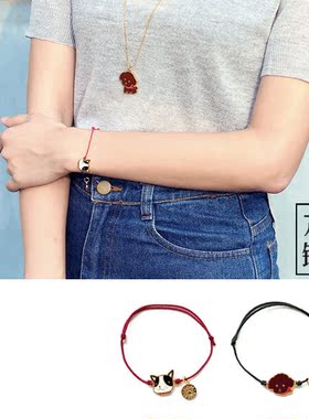 手链清仓礼物送女友