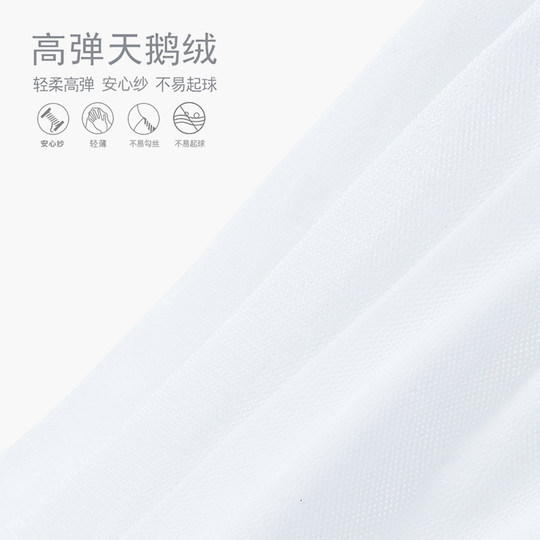 迪士尼爱莎公主儿童舞蹈袜夏季薄款女打底袜女童连裤袜打底裤丝袜