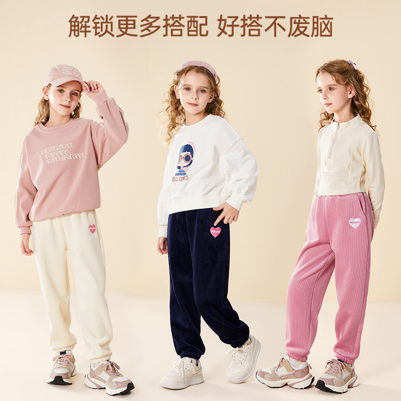 迪士尼童装女童加绒加厚裤子儿童运动裤冬季灯芯绒秋冬一体绒长裤,淘宝优惠券,粉丝福利购,淘宝优惠卷