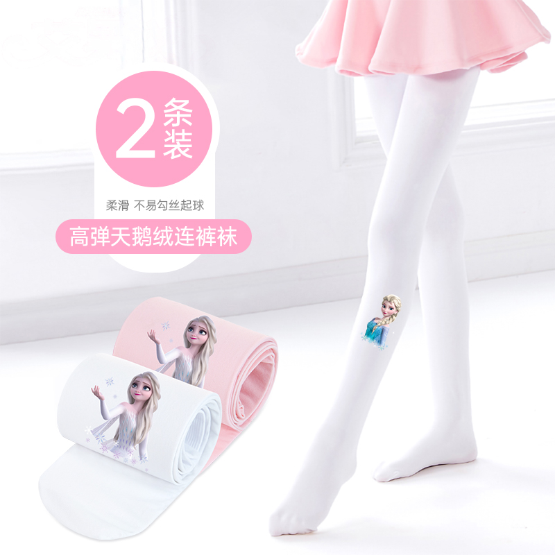 【特价清仓】女童连裤袜特价9.9元清仓女宝舞蹈袜儿童袜子夏薄款 - 图1