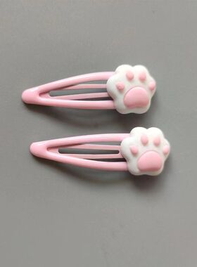 发夹可爱卡通粉色小猫爪发饰bb夹甜美少女心学生发夹发饰女孩头饰